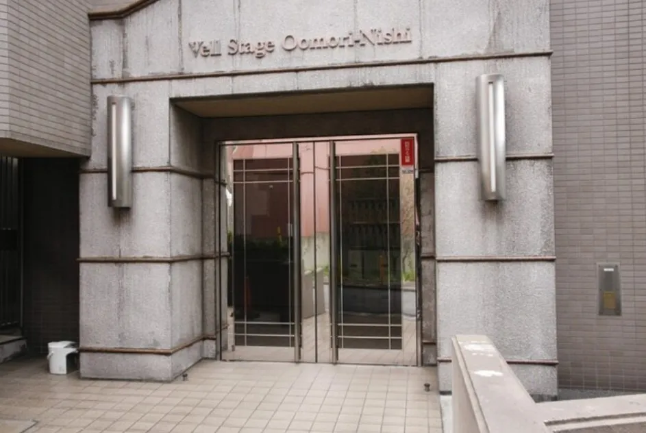 御成約/ヴェルステージ大森西2階(オーナーチェンジ)